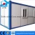Import Fast Install Prefab Container House with Light Weight Sandwich Panel from China