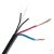 Import FIBER DROP OPTICAL CABLE 1KM PRICE OF FTTH OPTICAL FIBER CABLES WIRRS FACTORY SELL from China