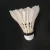 Import Flying A/Durability A/Feeling A/Super Durable goose feather badminton shuttlecock for Professional competition from China