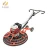 Foldable Handle Edging Power Trowel With Engine