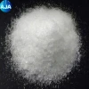 Food additives CAS#121-33-5 Vanillin