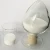 Import Food Grade Gellan Gum powder 71010-52-1 price from China