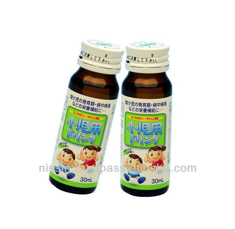 Food supplements for children(5~15 years of age), Multivitamin drink