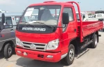 FORLAND 2-3TONS RHD CARGO TRUCK WITH SINGLE CABIN AND DIESEL ENGINE FROM FOTON