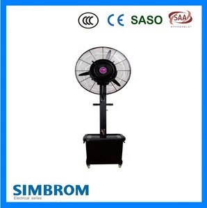 Foshan Shunde Simbrom 26 inch 190W Water mist spay  fan