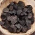 Import Free Samples Chinese Chinese Black Truffle Dry Black Truffle from China