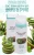 Import Fresh-cell Pure Melt Cleansing Gum 150ml for all skin type (Parabenes free /sulfate free/ Benzophenone free) from South Korea