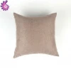 Fresh Style Polyester Peach Skin Living Room Sofa Decoration Cushion Cover