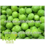 Frozen specification of green peas