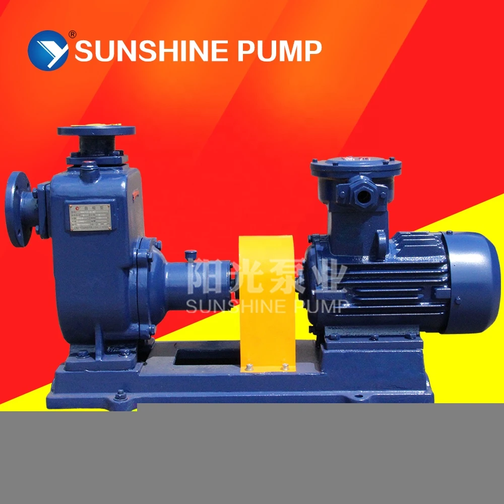 Fuel Oil Transfer Self Priming Centrifugal Pump