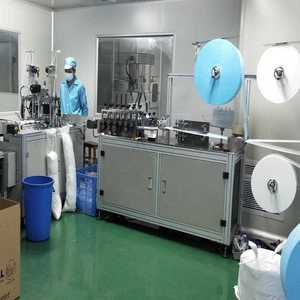 full automatic disposable  pp meltblown nonwoven fabric inner ear loop production line machine