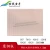 Import General PCB Board Single Sided Double Sided FR4 Copper Clad Laminate Sheet Plate from China