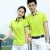 Import GOLF POLO SHIRT,GOLF WEAR from China