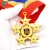Import Good Quality Customized Metal Medal Souvenir Gold Sports Medal With Ribbon from China