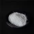 Import good quality High Purity Magnesium Carbonate food grade 13717-00-5 from China