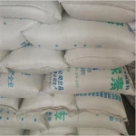 Good Quality vehicle and prilled urea fertilizer indian spices wholesale nitrogen granular nitrogen fertilizer import fertilizer