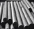 Import Graphite mold for pulling copper rod from China