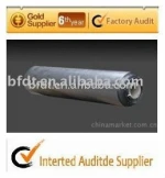 Graphite Sheet