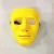 Import Green mask Simple fancy costume street boy for dance party face mask from China