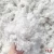Import GRS Certified Recycled Polyester Staple Fiber Hollow Conjugated Siliconized (HCS) from China