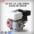 Import GX160 Jialing Honda gasoline engine polishing machine ram tamping flat plate engine 6.5 from China