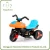 Import H-8818 Animal Body New Style Mini Motorcycle Electric Toy Tricycle from China