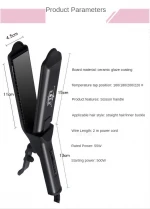 Hair Straightener Hair Straightener Iron Private Label Dual Voltage 450 Degrees Hair Straightener Flat Iron