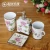 Import Hand Painted 4 pieces modern ceramic bathroom set porcelain hotel home decoration bath set rinse cup tooth glass shampoo bottle from China