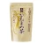 Import Health Bulk Drink Sword Bean Tea For Sale from Japan