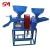 Import High capacity commercial price mini rice mill from China