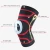 Import High Ealstic Adjustable Knee Brace Support Sports Knee Protector from China