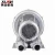Import High flow air blower electric air pump from China