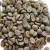 Import High Grade Robusta Coffee and Arabica Coffee Beans from Republic of Türkiye