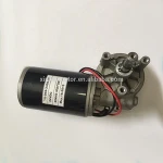 High performance 12v 24v small dc brush electric motor worm gear