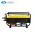 Import High pressure water jet cleaner with triplex plunger pump from China
