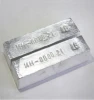High purity Indium metal in ingots