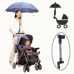 High quality adjustable Baby Pram stroller Umbrella Holder