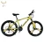 Import High quality adult variable speed 26 inch High carbon steel frame mountain bike bicycle mtb cycle with full suspension china from China