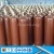 Import High quality bottled gas / liquefied petroleum gas bottles / composite gas cylinder from China