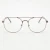 Import High Quality Classical Man Spring Hinge Men Eyeglasses Frame Metal Eyewear Flexible Spectacle Frame Optical frames from China
