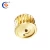 Import high quality copper/bronze rc worm gear units,worm gear wheel,metal worm gear as per your request from China