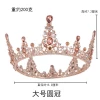 High quality crystal Bridal Princess Tiaras Round Baroque Pageant Crowns Rhinestones Full Crown King Crown ZGH1174