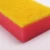 High quality dishes washing cleaning sponge scouring pad