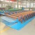 Import High Quality Double Profile Corrugated Tile Making Machine For Roofing Sheets With Ce from China