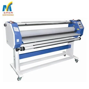 high quality electric hot & cold film/roll laminator
