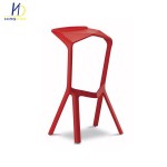 High Quality Modern Stackable PP Plastic Bar Stool