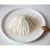 Import High quality powdered soybean protein isolate for milk from China