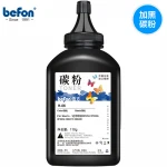 High quality  refilled toner, universal Toner powder compatible  for hp  CE285A 85A 505A 05A 12A 17A 26A 35A 36A 78A 83A 88A