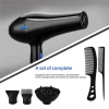 High Quality Salon Professional Household Black Simple Interchangeable Electric 1200W Hair Dryer Hairdryer
