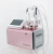 Import High quality skin care beauty equipment salon facial machine rf face lifting machine on sale from China